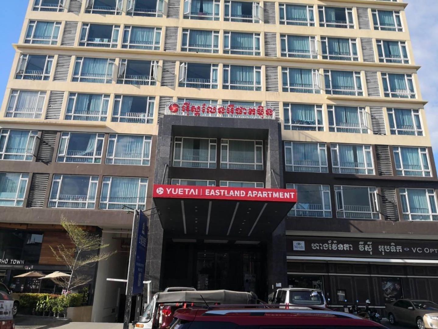 Eastland Hotel & Apartment Phnom Penh Exterior photo